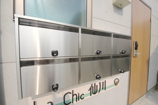 LaChic仙川の物件内観写真