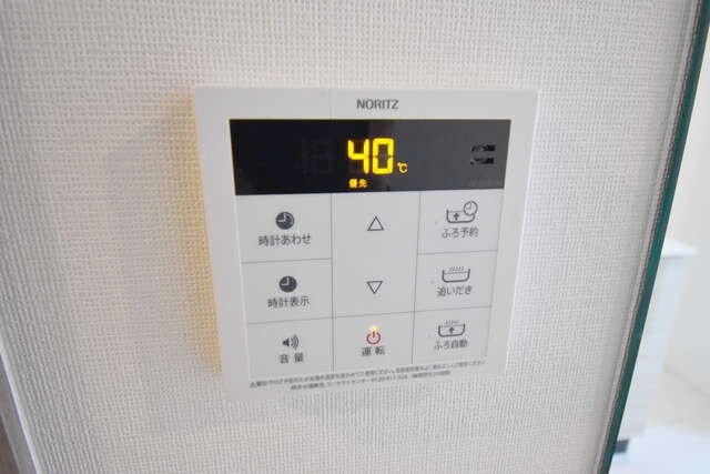 ガーラ・ヴィスタ祖師ヶ谷大蔵の物件内観写真