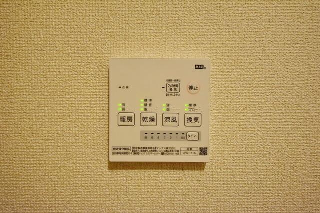 アイコート経堂 の物件内観写真