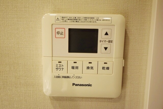 ライトテラス世田谷砧の物件内観写真