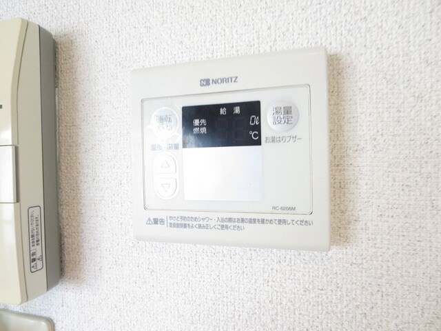 グランディオSKの物件内観写真