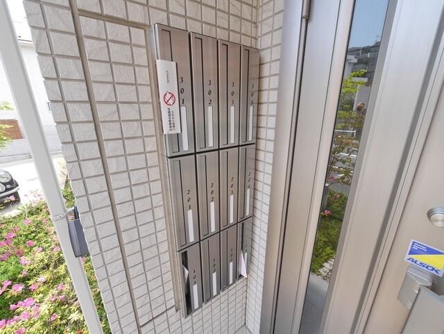 サニーコートの物件内観写真