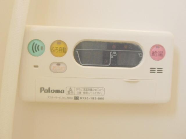 ドリームコート南平の物件内観写真