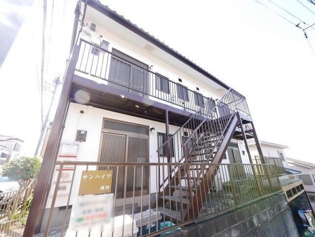 第2サンハイツ成田の物件外観写真