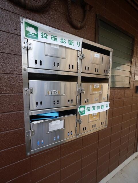 ビューロイヤルの物件内観写真