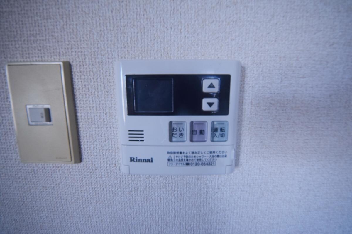 ブリージングタウン百草園の物件内観写真