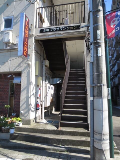 本町プラザマンションの物件内観写真