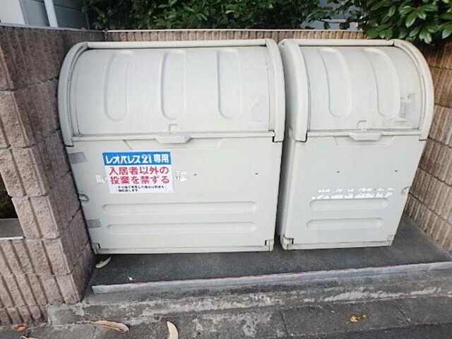 レオパレスおたか森の物件内観写真