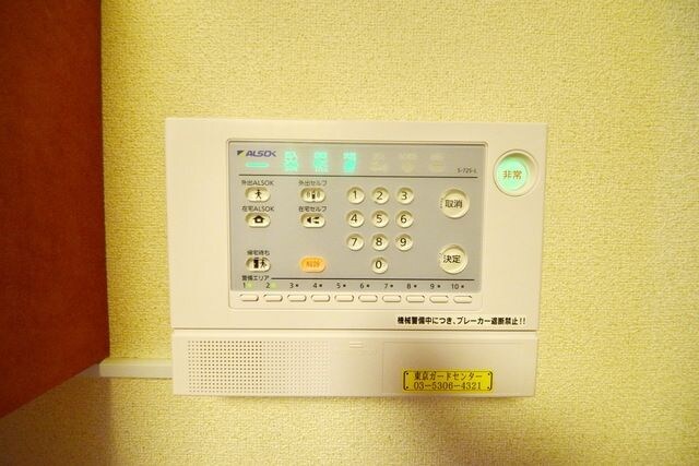 レオパレス幸良の物件内観写真