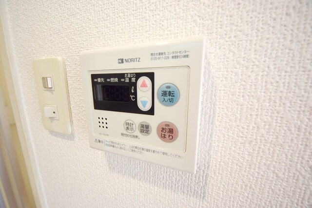 ジュネスドミール2000の物件内観写真