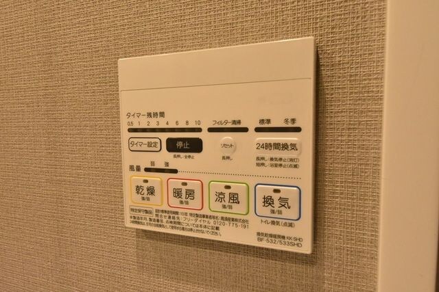 KDXレジデンス三鷹の物件内観写真