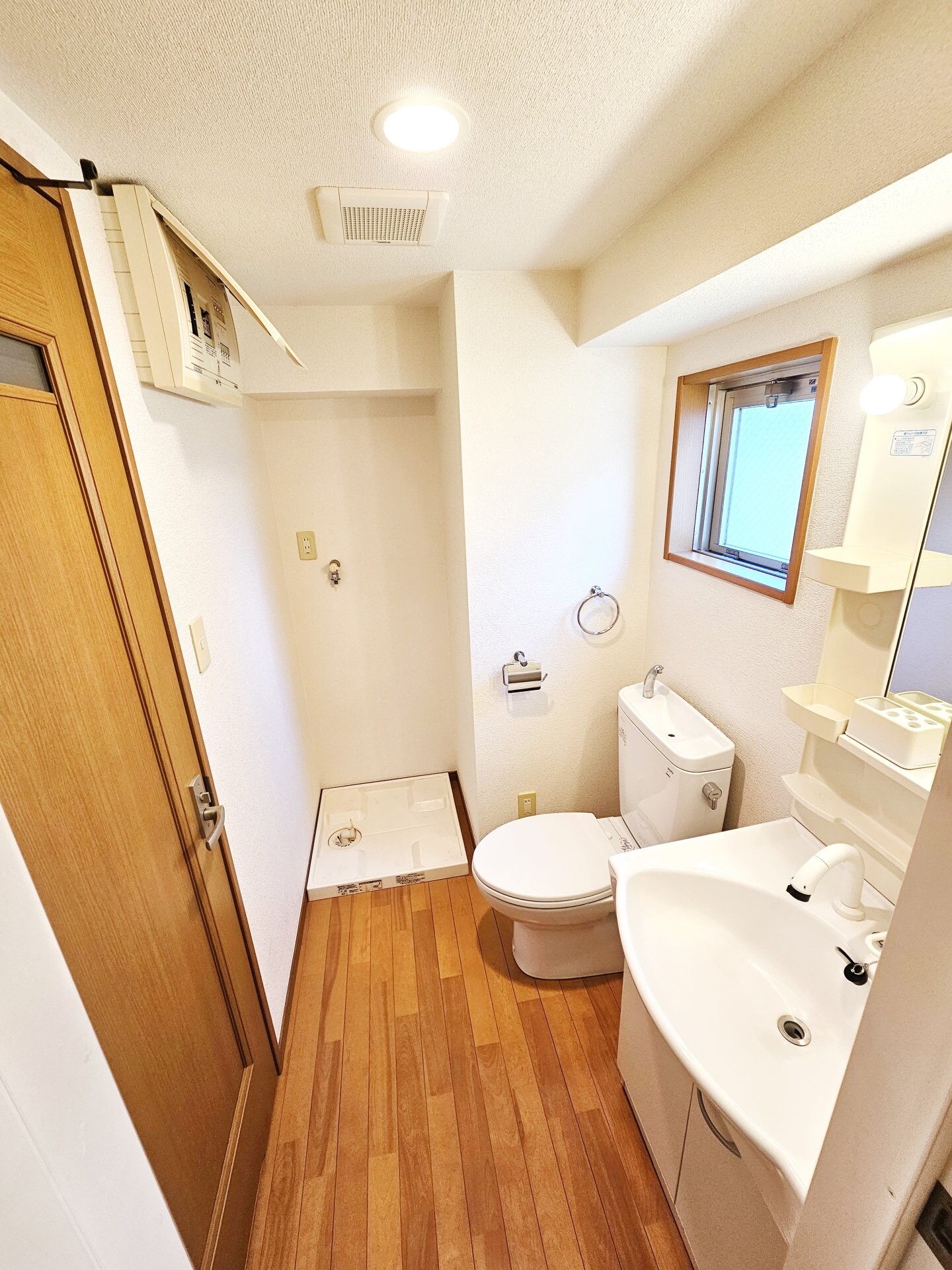 ビジュー府中の物件内観写真