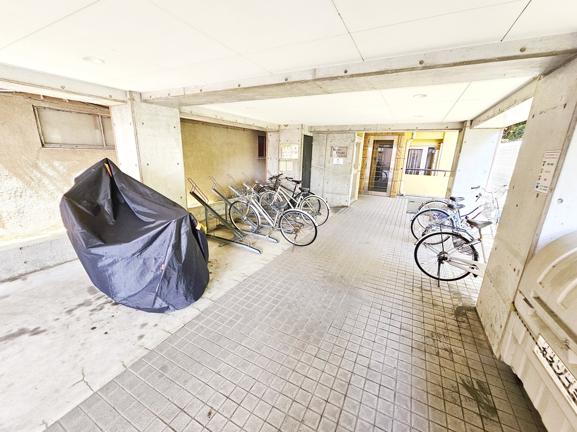 ビジュー府中の物件内観写真