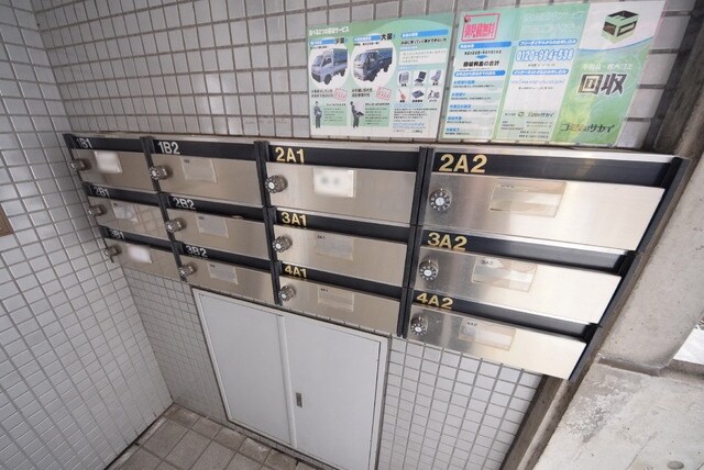 三鷹新川プラザの物件内観写真