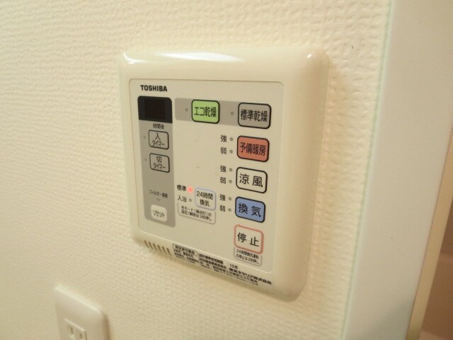 ヴィラ フローリッシュの物件内観写真