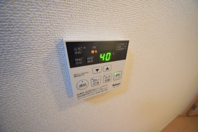 メゾン ラ リーブの物件内観写真