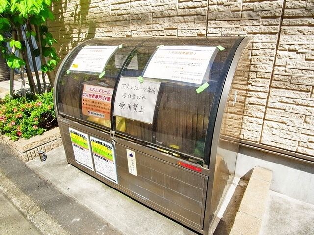 エス ルミエール の物件内観写真