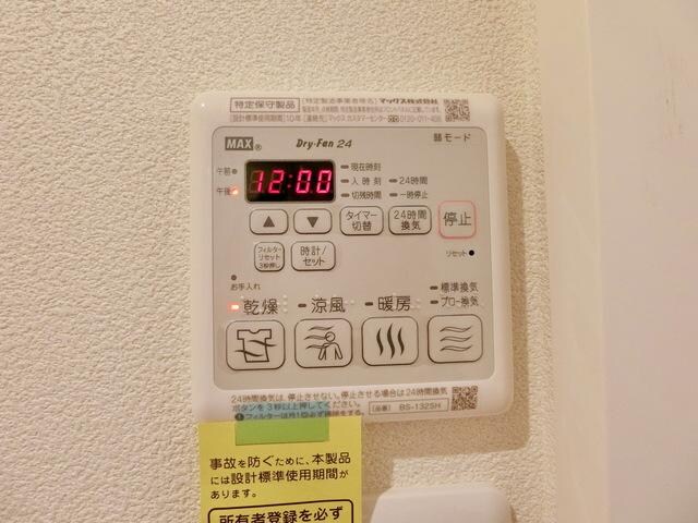 ラフィネマノワールの物件内観写真