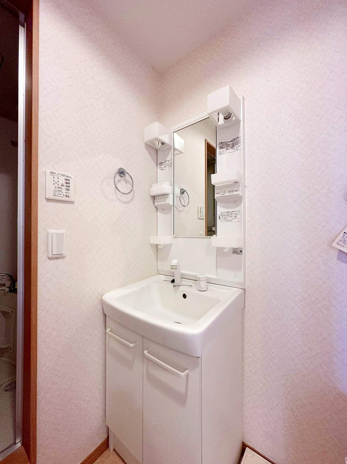 グランド・ソレーユ・モコの物件内観写真