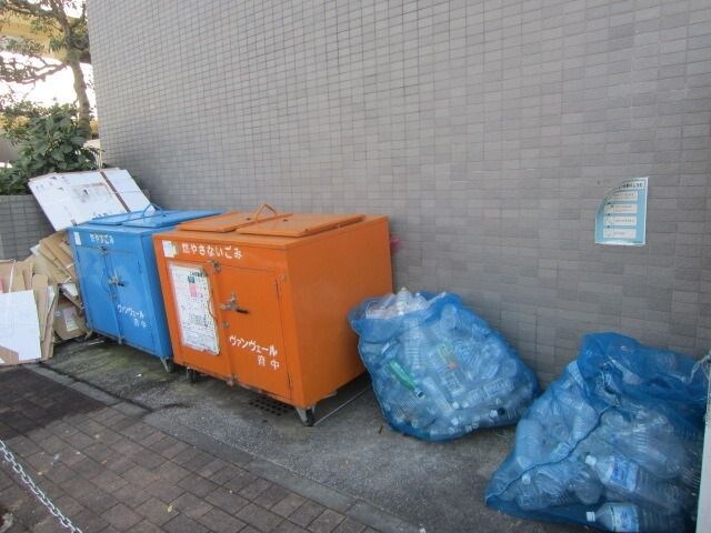 ヴァンヴェール府中の物件内観写真