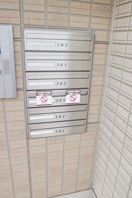 ラ・テールドゥの物件内観写真