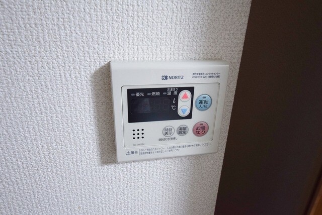 メープルアイの物件内観写真