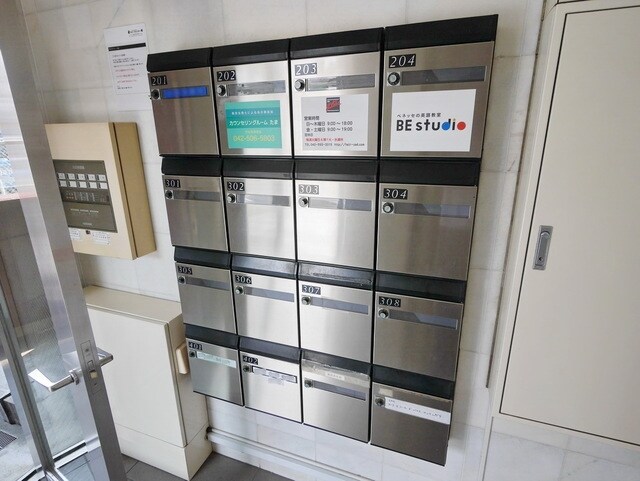 ヴィラフェレイロの物件内観写真