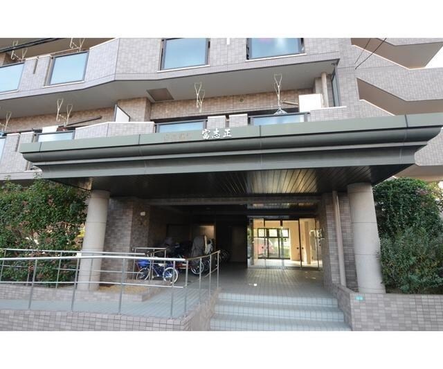 富志正の物件内観写真