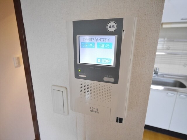 富志正の物件内観写真