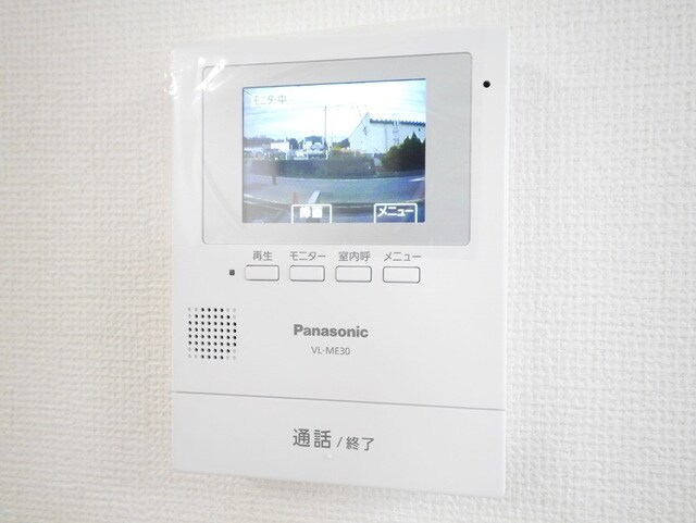 Clair Yuzuの物件内観写真