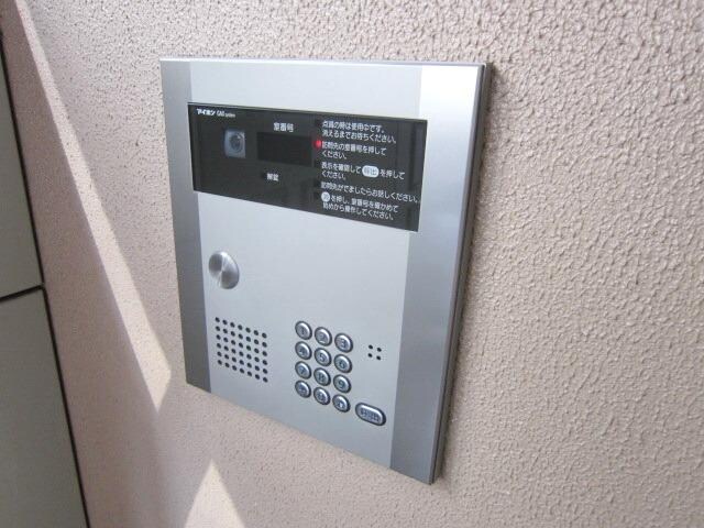 D1中河原の物件内観写真