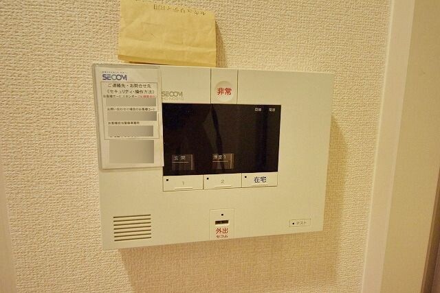 Elysion westの物件内観写真