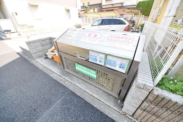 Elysion westの物件内観写真