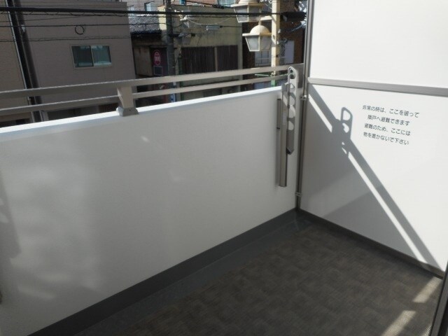 エスペランサ国立の物件内観写真