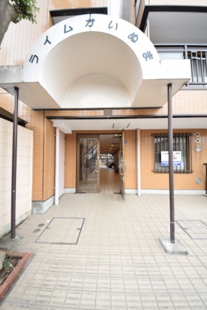 ライムかいぬまの物件内観写真