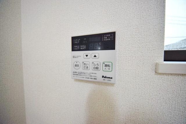 アロッジオの物件内観写真