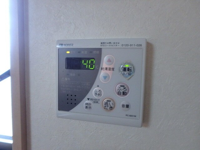 第3竹見荘の物件内観写真