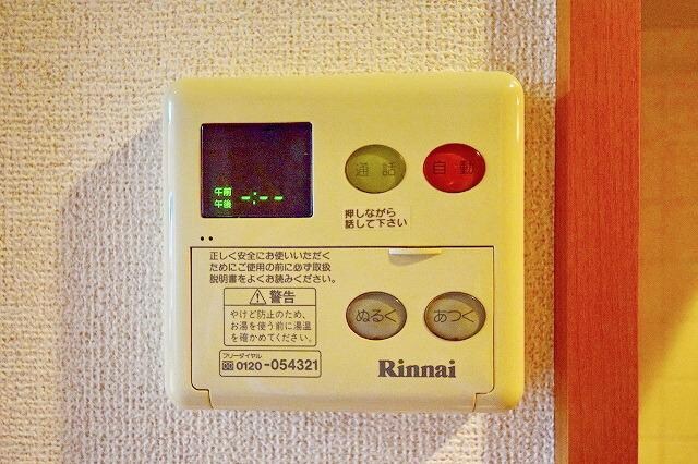 ソル・レヴェンテの物件内観写真