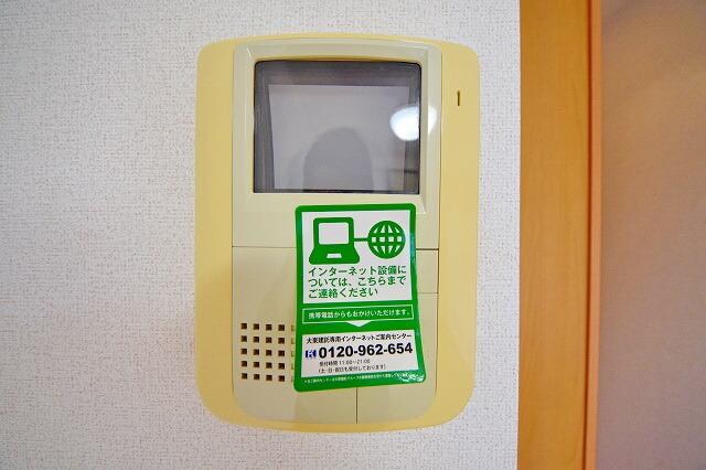 ソル・レヴェンテの物件内観写真