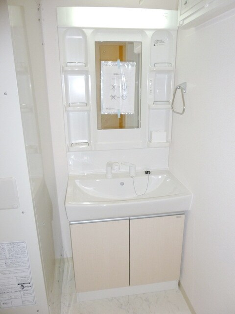 アイリスの物件内観写真