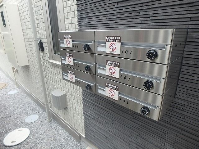 P.O.M 分倍河原の物件内観写真