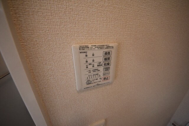 LUMIUSの物件内観写真