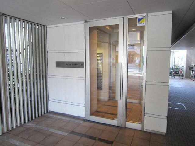 ドルチェ東京府中・弐番館の物件内観写真