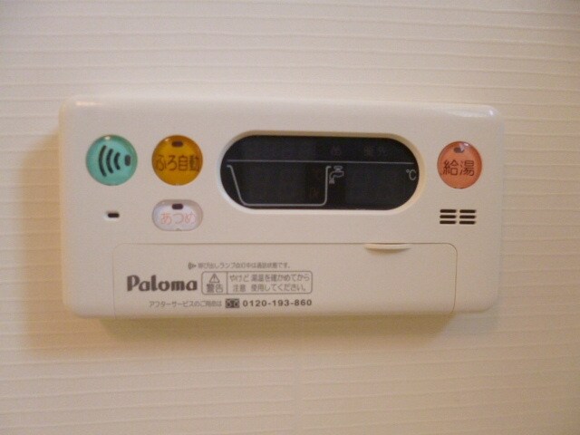 メゾン ラフォーレの物件内観写真