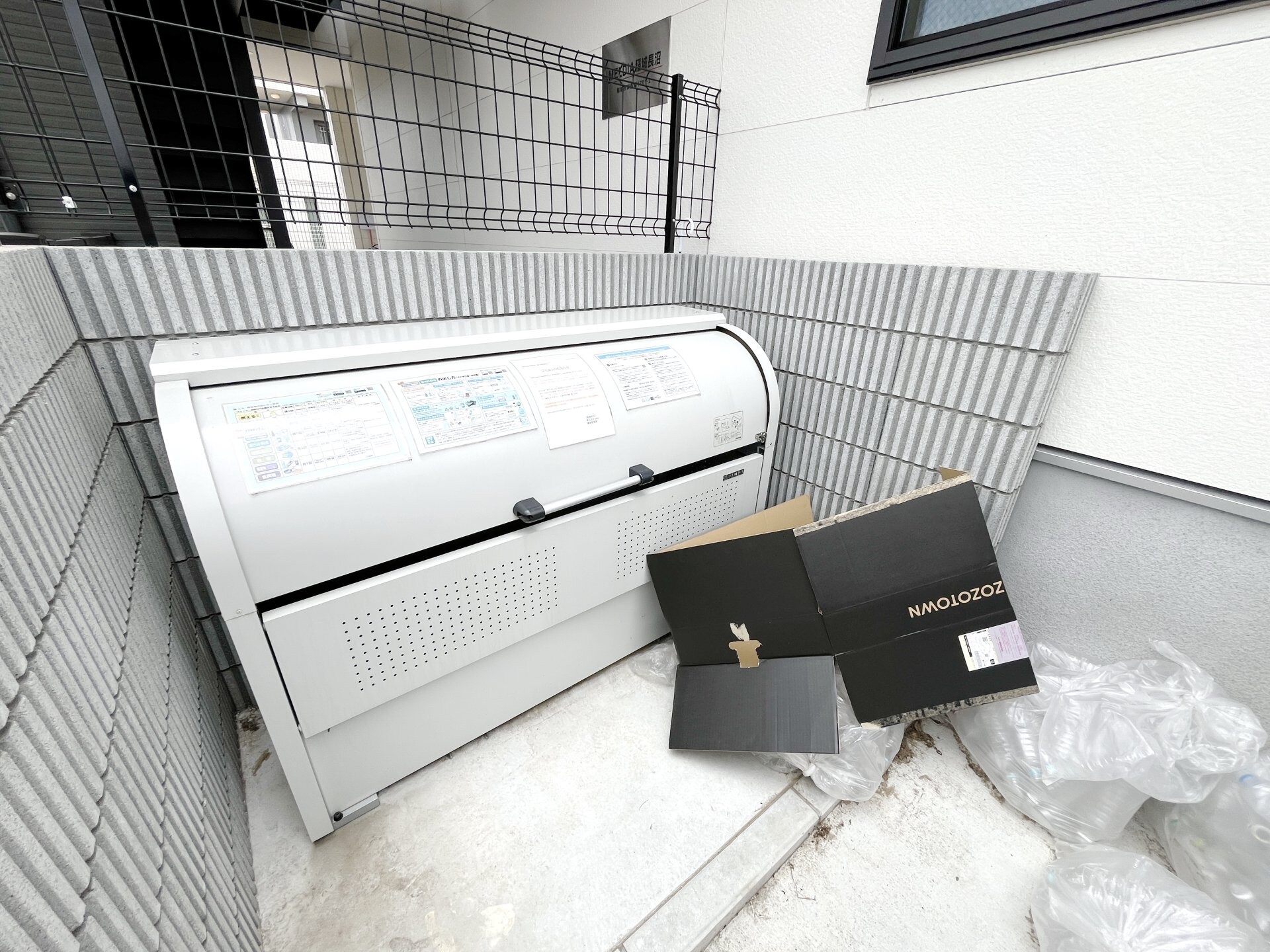 MELDIA稲城長沼の物件内観写真