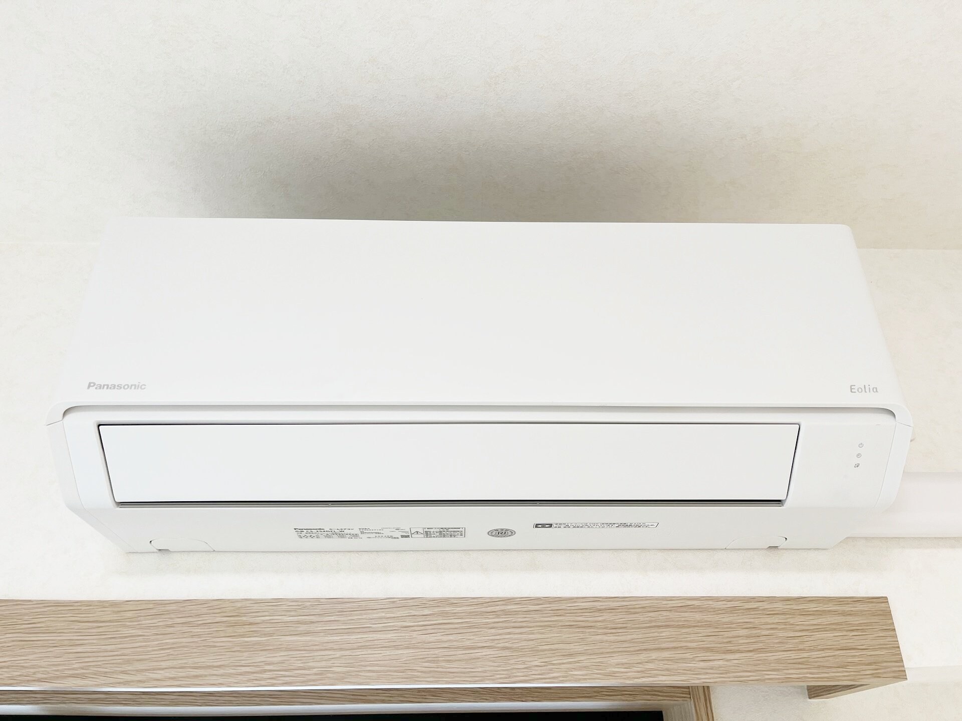 ルーブル聖蹟桜ヶ丘の物件内観写真