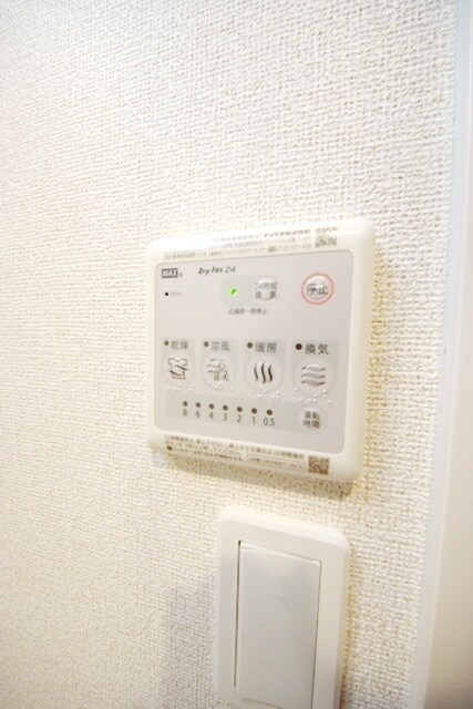 レギオンの物件内観写真