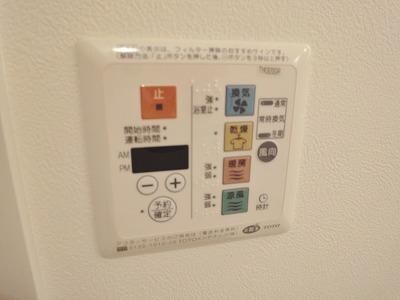 リコ・コリーナの物件内観写真