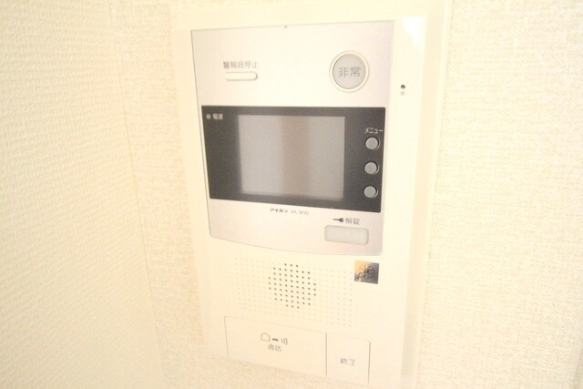 鶴牧ガーデンズの物件内観写真