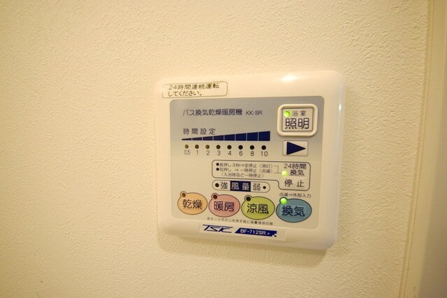 ヴィクトリア多摩センターの物件内観写真